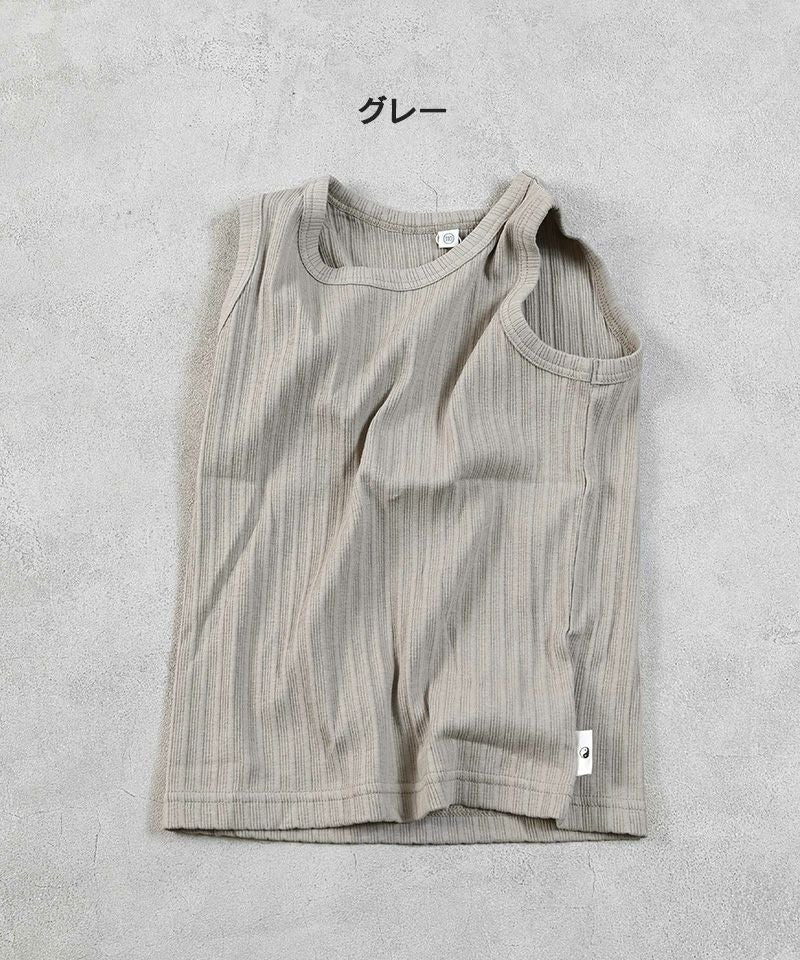 마키즈 티셔츠 일본 MARKEY'S 민소매 무지 리브 탱크탑 10컬러