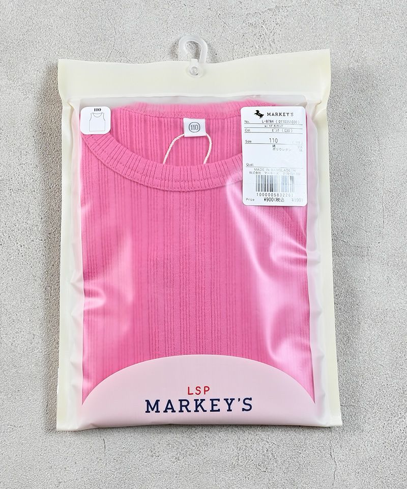 마키즈 티셔츠 일본 MARKEY'S 민소매 무지 리브 탱크탑 10컬러