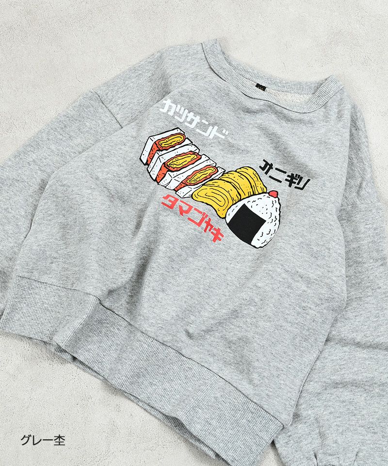 Makiz Kids T-shirt Japanese long-sleeved tee boa fleece snap jacket style 4 colors 