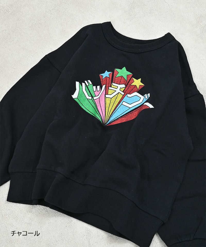 Makiz Kids T-shirt Japanese long-sleeved tee boa fleece snap jacket style 4 colors 