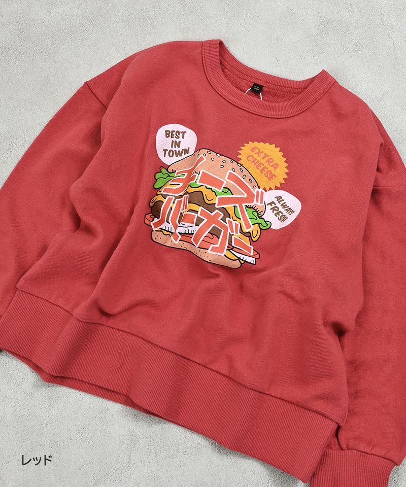 Makiz Kids T-shirt Japanese long-sleeved tee boa fleece snap jacket style 4 colors 