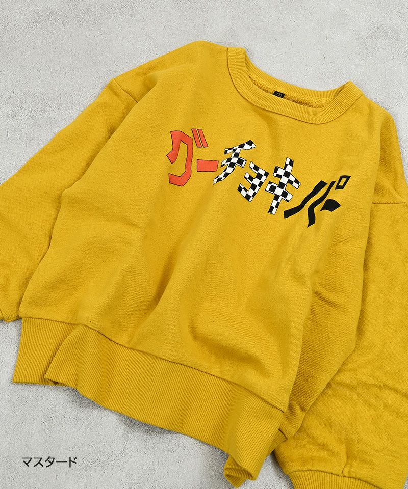 Makiz Kids T-shirt Japanese long-sleeved tee boa fleece snap jacket style 4 colors 