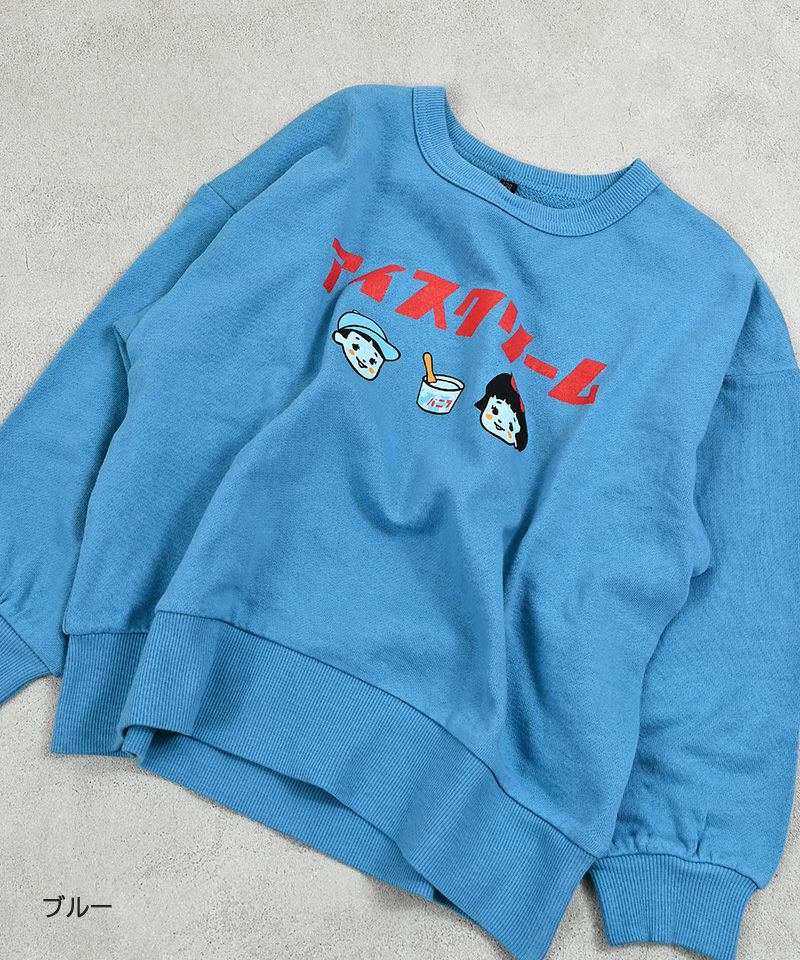 Makiz Kids T-shirt Japanese long-sleeved tee boa fleece snap jacket style 4 colors 