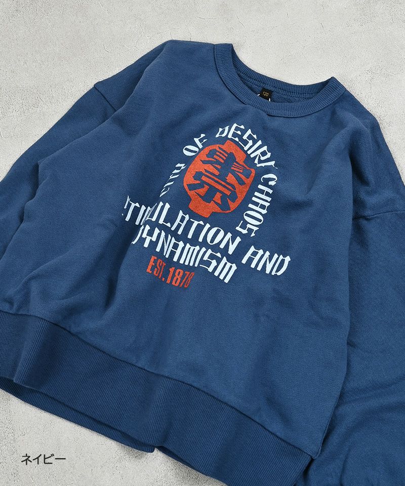 Makiz Kids T-shirt Japanese long-sleeved tee boa fleece snap jacket style 4 colors 