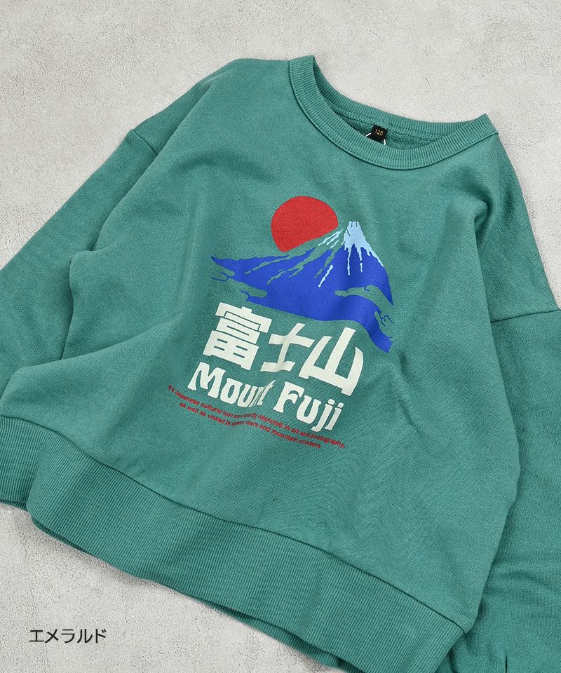 Makiz Kids T-shirt Japanese long-sleeved tee boa fleece snap jacket style 4 colors 