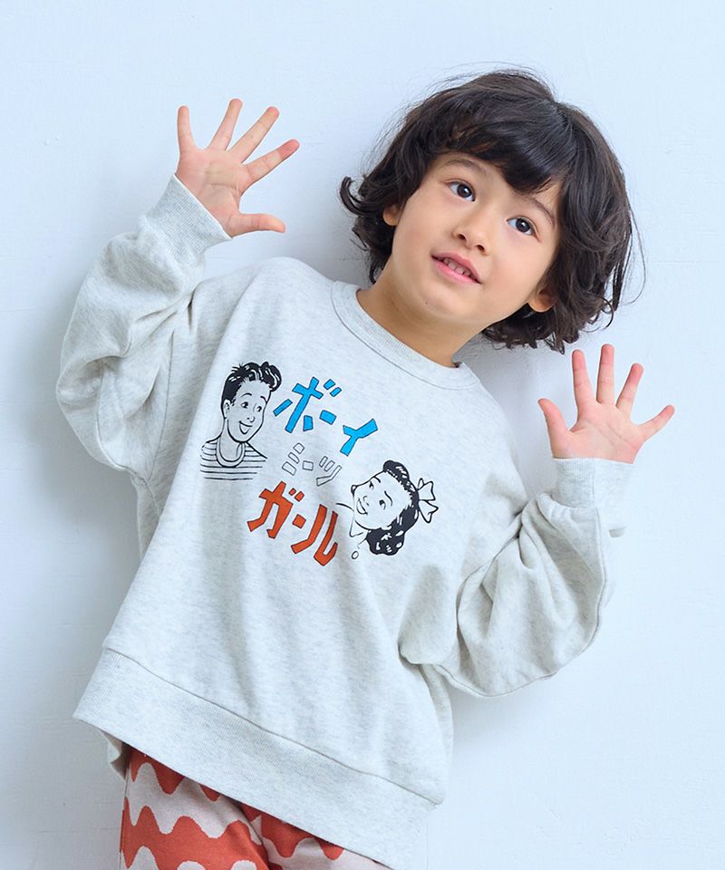 Makiz Kids T-shirt Japanese long-sleeved tee boa fleece snap jacket style 4 colors 