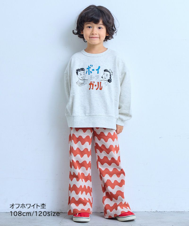 Makiz Kids T-shirt Japanese long-sleeved tee boa fleece snap jacket style 4 colors 