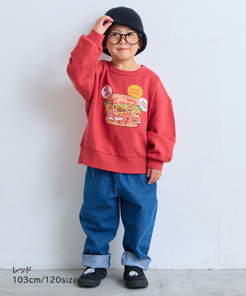 Makiz Kids T-shirt Japanese long-sleeved tee boa fleece snap jacket style 4 colors 