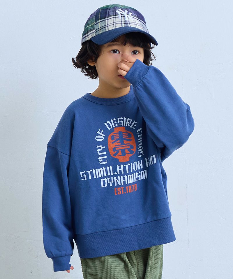 Makiz Kids T-shirt Japanese long-sleeved tee boa fleece snap jacket style 4 colors 