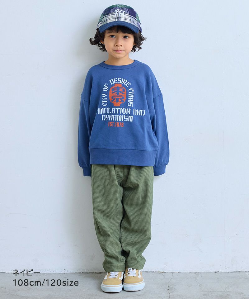 Makiz Kids T-shirt Japanese long-sleeved tee boa fleece snap jacket style 4 colors 