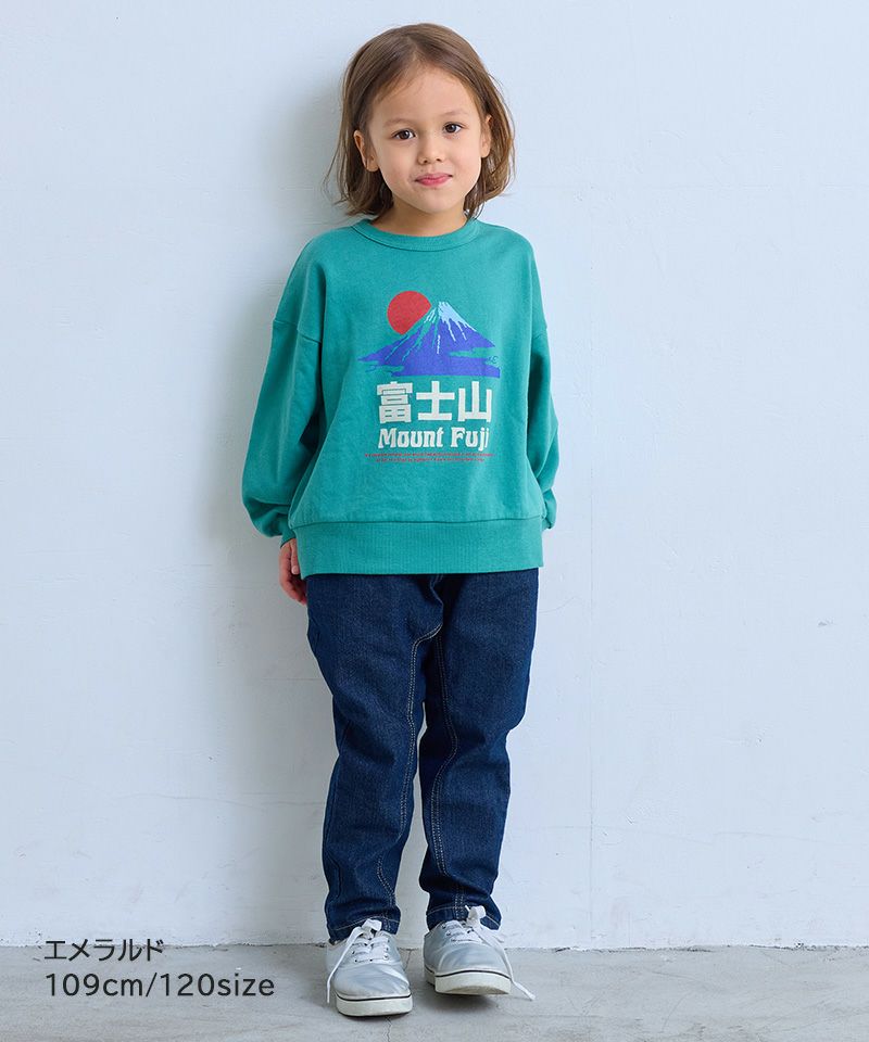 Makiz Kids T-shirt Japanese long-sleeved tee boa fleece snap jacket style 4 colors 