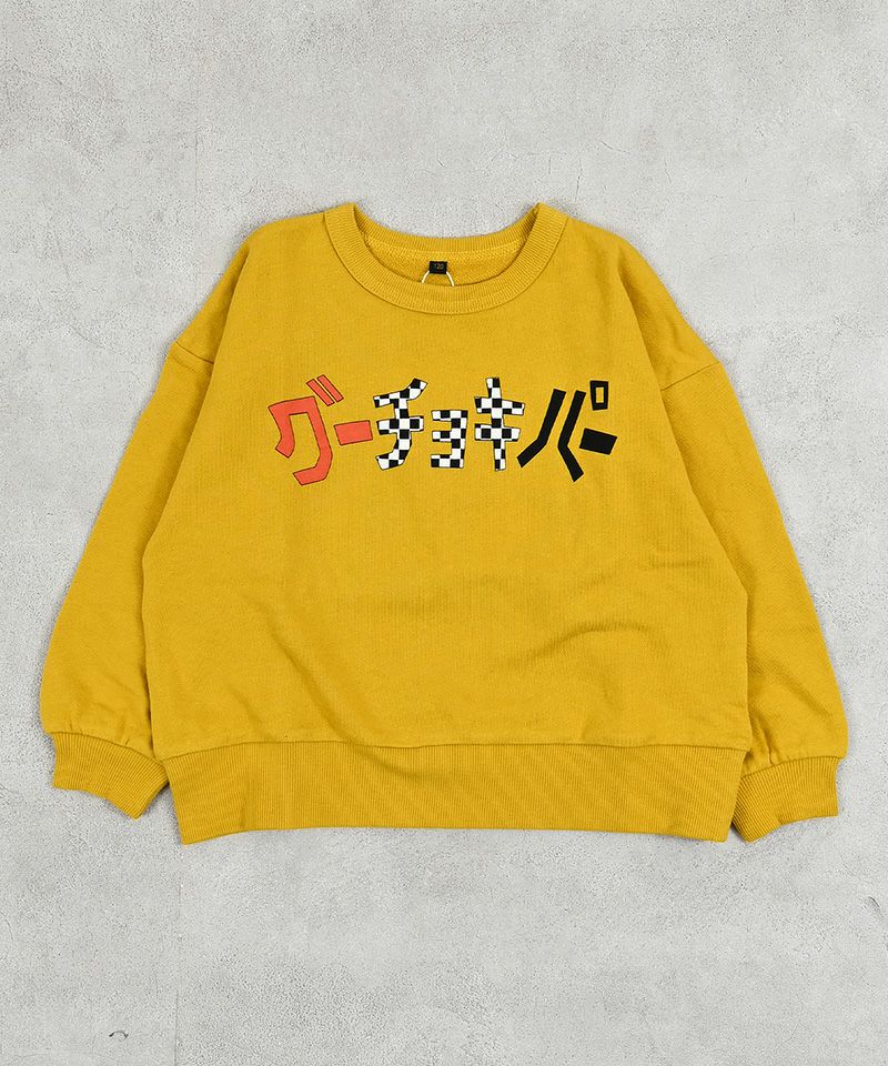 Makiz Kids T-shirt Japanese long-sleeved tee boa fleece snap jacket style 4 colors 