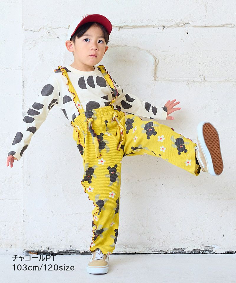 Makiz Kids T-shirt Japanese long-sleeved tee boa fleece snap jacket style 4 colors 