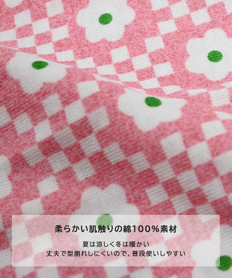 Makiz Kids T-shirt Japanese long-sleeved tee boa fleece snap jacket style 4 colors 