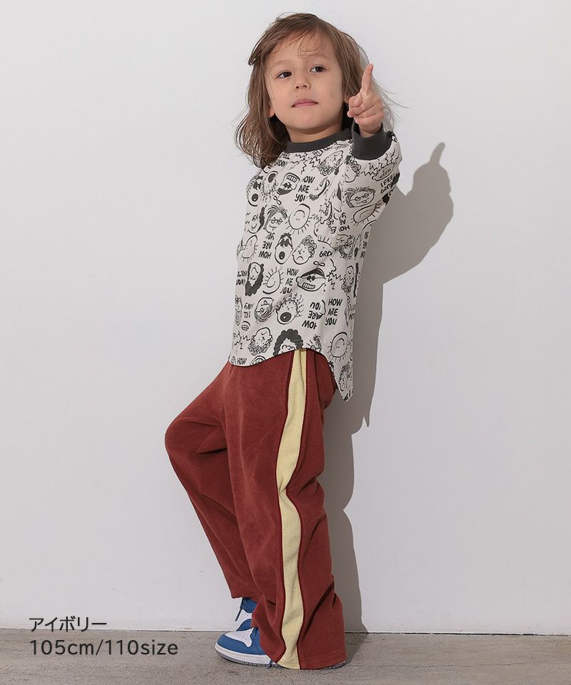 Makiz Kids T-shirt Japanese long-sleeved tee boa fleece snap jacket style 4 colors 