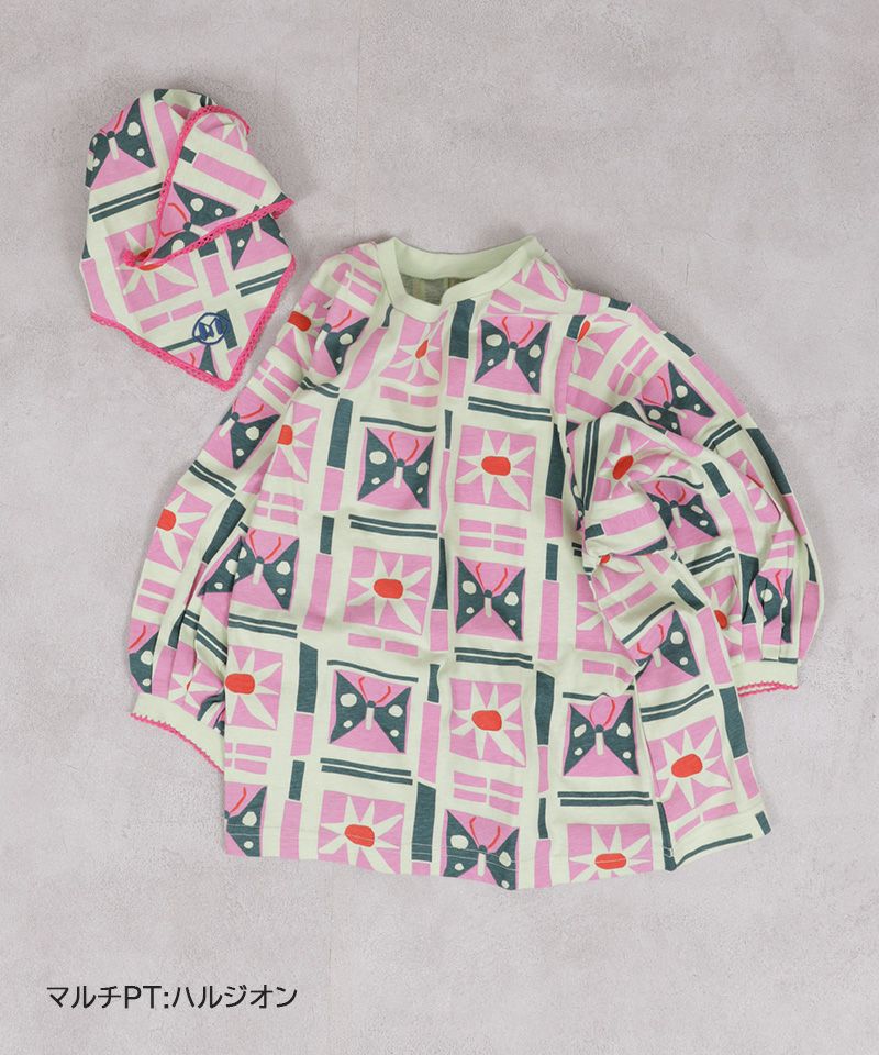 Makiz Kids T-shirt Japanese long-sleeved tee boa fleece snap jacket style 4 colors 