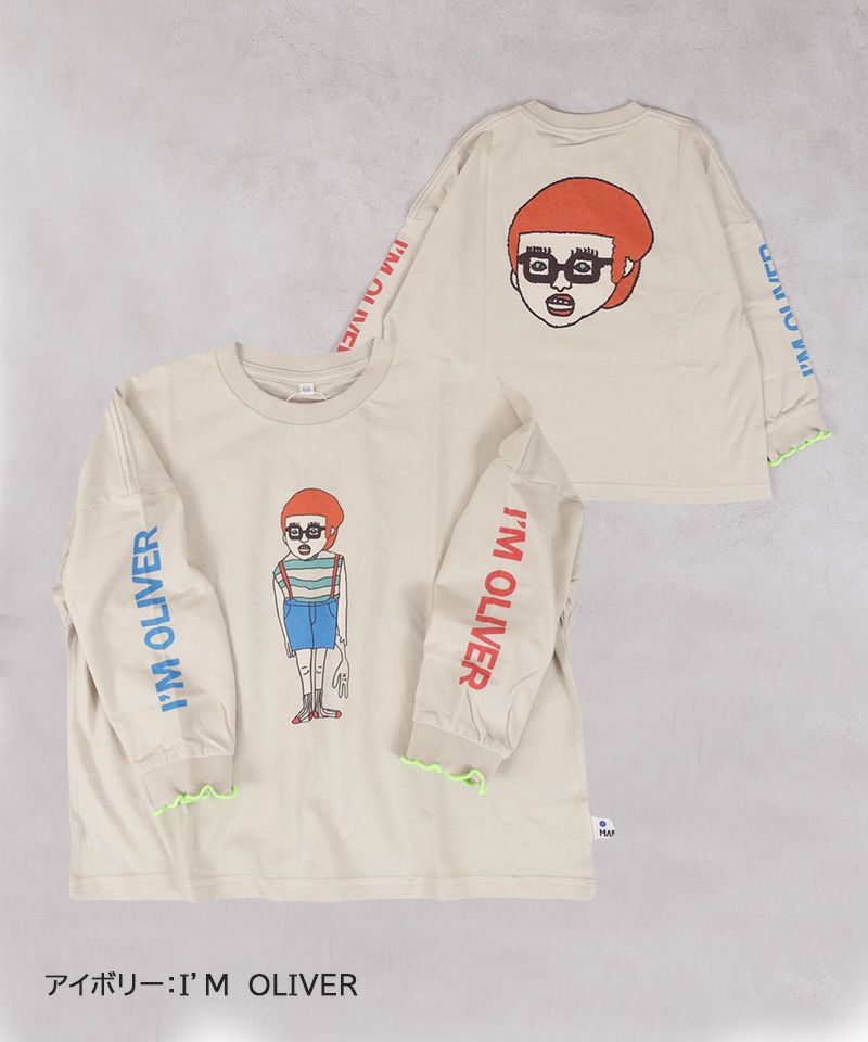 마키즈 키즈 티셔츠 일본 긴팔티 소매 프린트 리브 빅론 디자인 4컬러