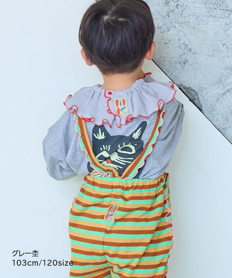 마키즈 키즈 티셔츠 일본 긴팔티 소매 프린트 리브 빅론 디자인 4컬러