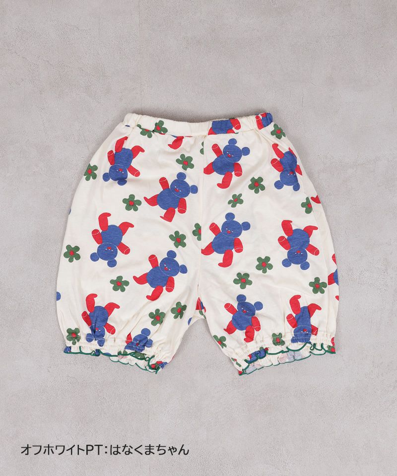 Makiz Kids T-shirt Japanese long-sleeved tee boa fleece snap jacket style 4 colors 