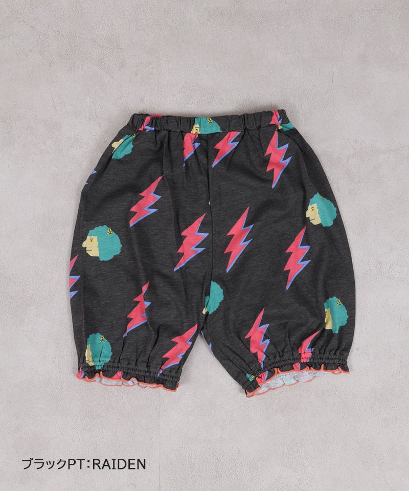 Makiz Kids T-shirt Japanese long-sleeved tee boa fleece snap jacket style 4 colors 