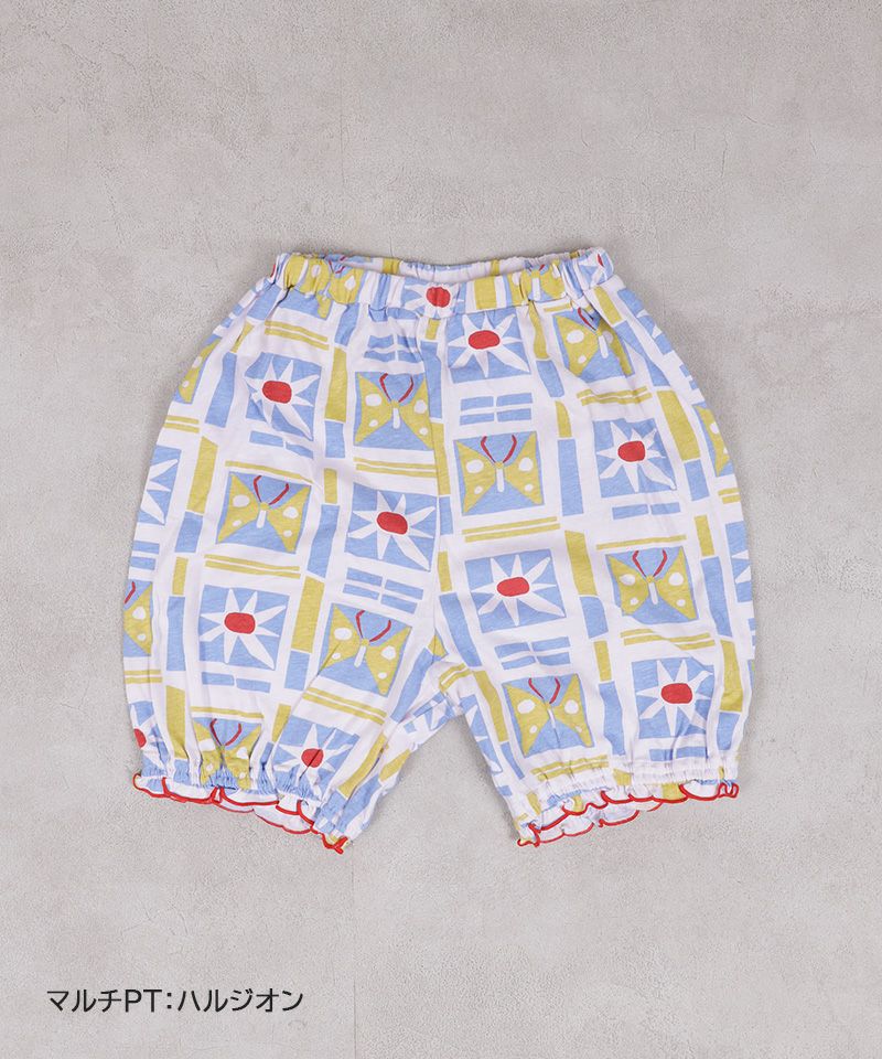 Makiz Kids T-shirt Japanese long-sleeved tee boa fleece snap jacket style 4 colors 