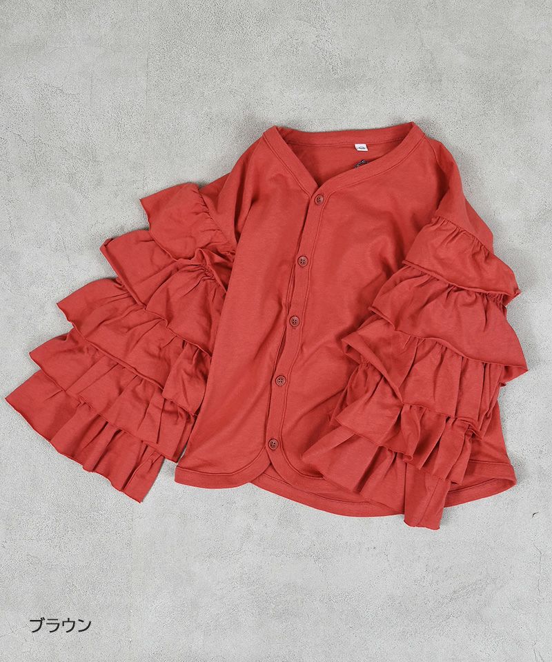 Makiz Kids T-shirt Japanese long-sleeved tee boa fleece snap jacket style 4 colors 