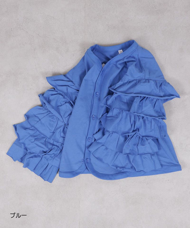 Makiz Kids T-shirt Japanese long-sleeved tee boa fleece snap jacket style 4 colors 