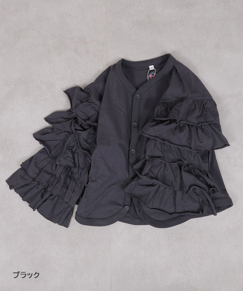 Makiz Kids T-shirt Japanese long-sleeved tee boa fleece snap jacket style 4 colors 