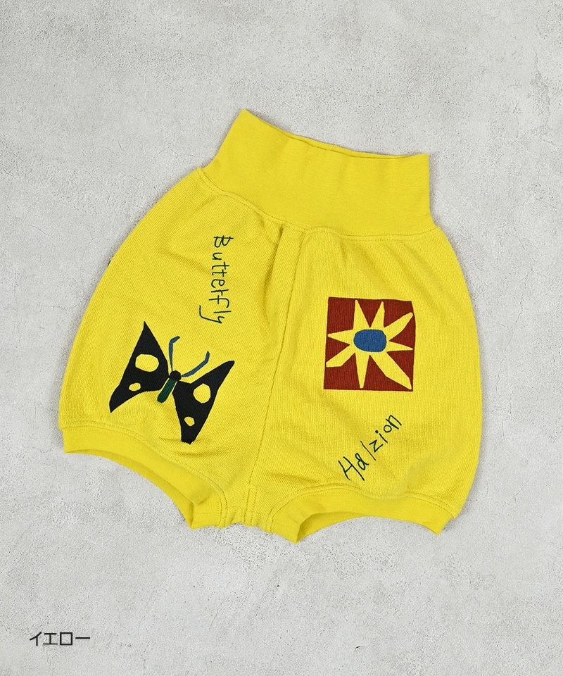 Makiz Kids T-shirt Japanese long-sleeved tee boa fleece snap jacket style 4 colors 