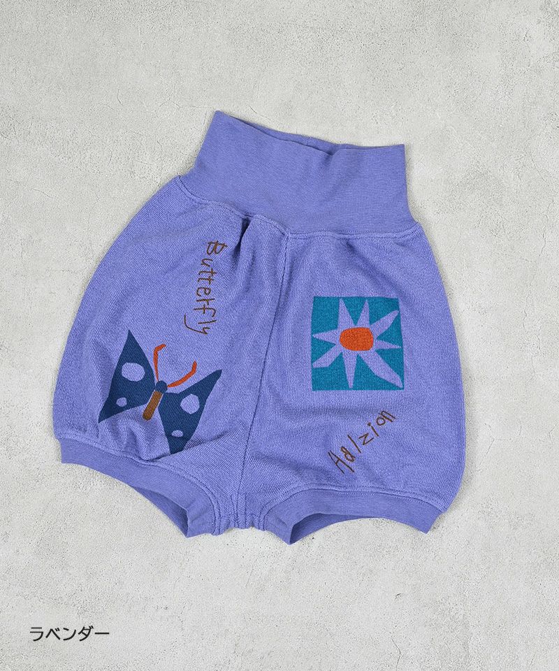 Makiz Kids T-shirt Japanese long-sleeved tee boa fleece snap jacket style 4 colors 