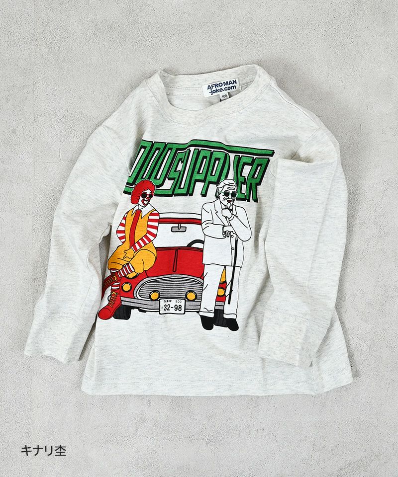 Makiz Kids T-shirt Japanese long-sleeved tee boa fleece snap jacket style 4 colors 