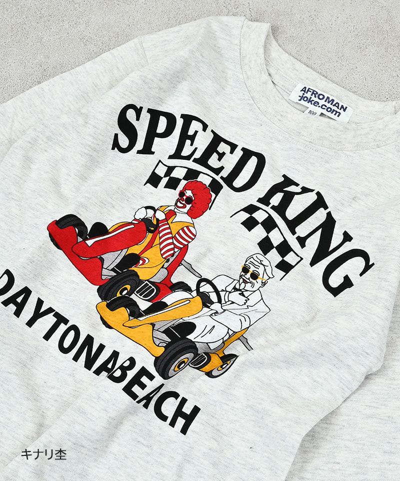 Makiz Kids T-shirt Japanese long-sleeved tee boa fleece snap jacket style 4 colors 