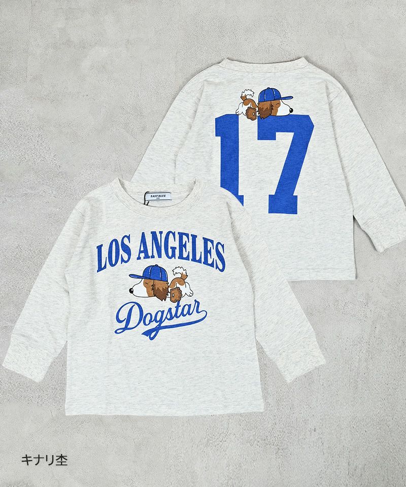 Makiz Kids T-shirt Japanese long-sleeved tee boa fleece snap jacket style 4 colors 