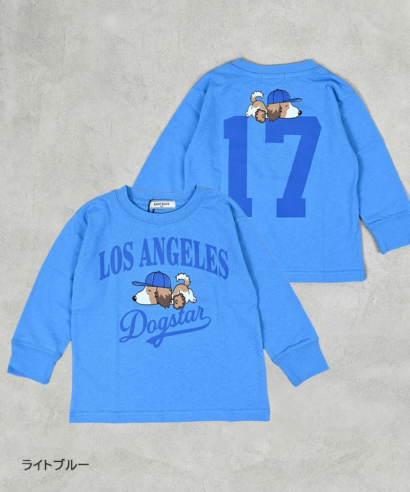 Makiz Kids T-shirt Japanese long-sleeved tee boa fleece snap jacket style 4 colors 