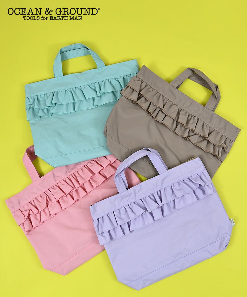 Ocean &amp; Ground Backpack Japanese Kids School Bag Daily Good Day Plus 6 Colors 