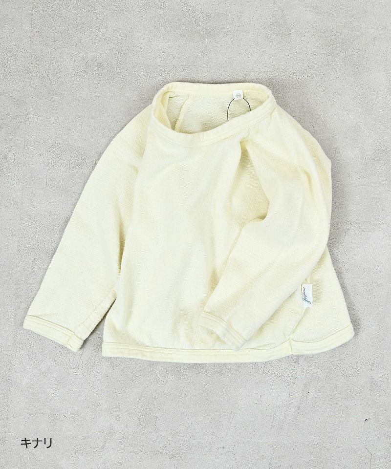 Makiz Kids T-shirt Japanese long-sleeved tee boa fleece snap jacket style 4 colors 