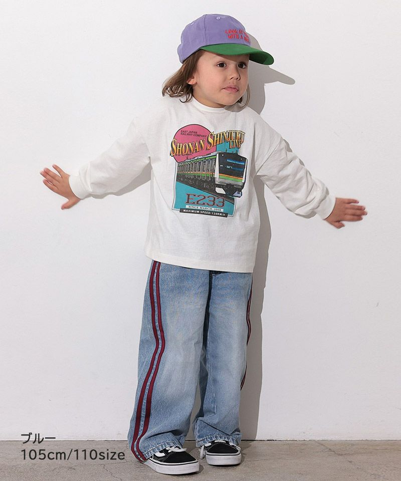 Makiz Kids T-shirt Japanese long-sleeved tee boa fleece snap jacket style 4 colors 