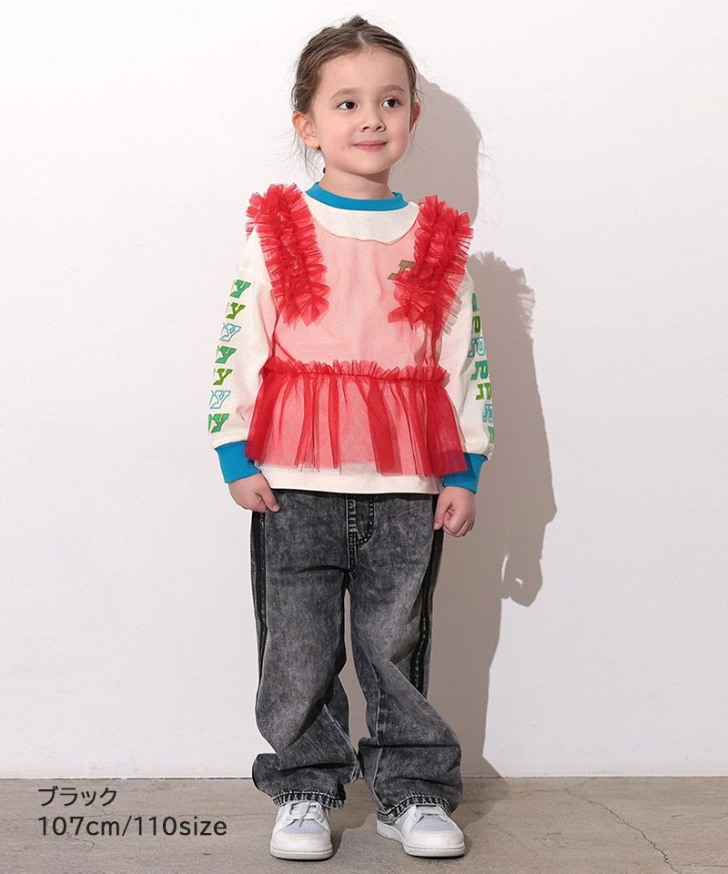 Makiz Kids T-shirt Japanese long-sleeved tee boa fleece snap jacket style 4 colors 