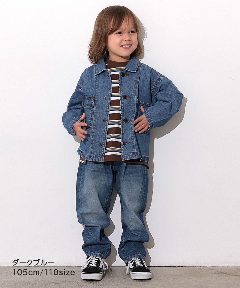 마키즈 키즈 바지 일본 청바지 릴렉스핏 테이퍼드 데님 팬츠 2컬러