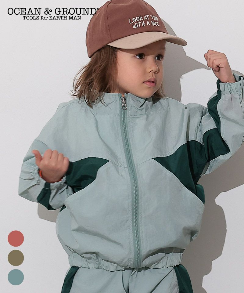 마키즈 키즈 자켓 일본 나일론 와이드 짚업 바람막이 재킷 JKT 3컬러