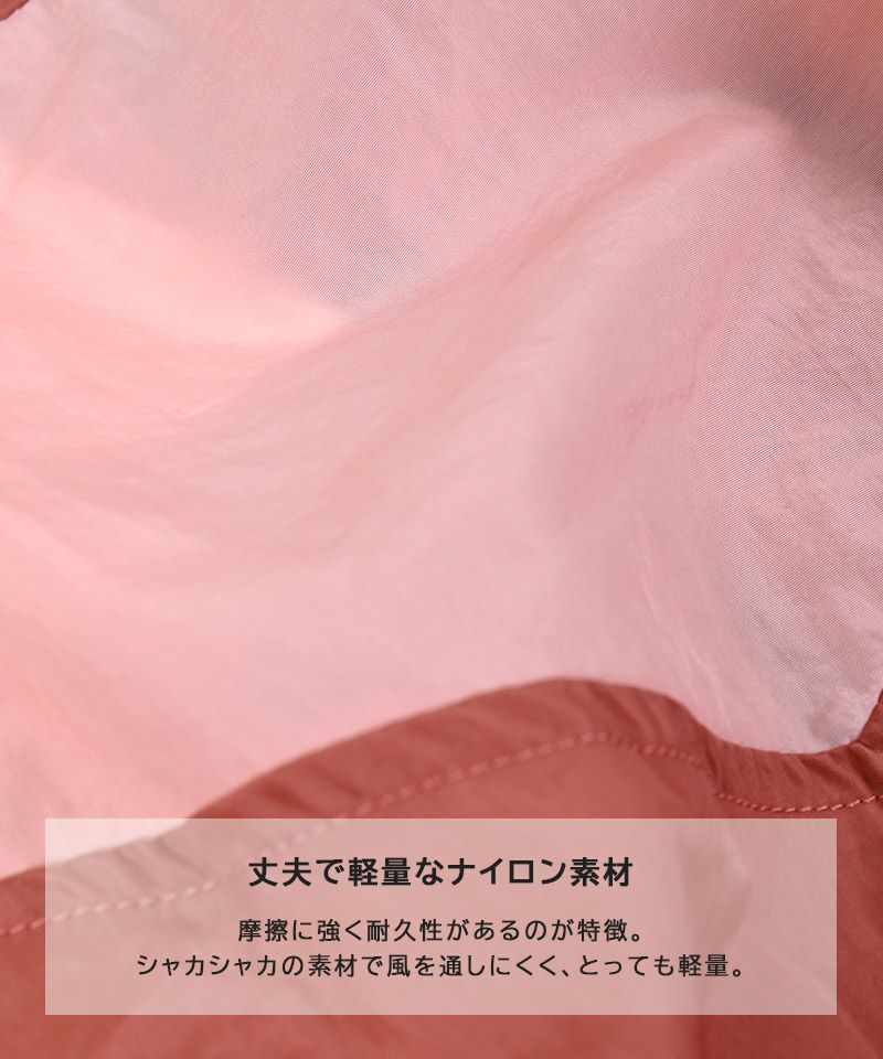 마키즈 키즈 자켓 일본 나일론 와이드 짚업 바람막이 재킷 JKT 3컬러