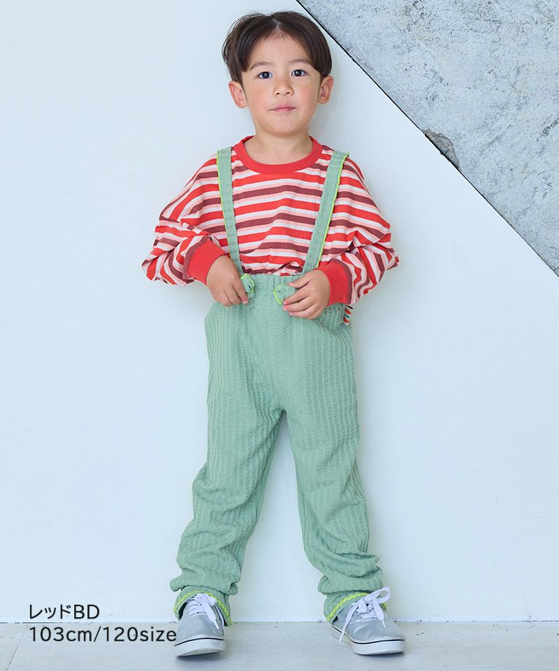 Makiz Kids T-shirt Japanese long-sleeved tee boa fleece snap jacket style 4 colors 