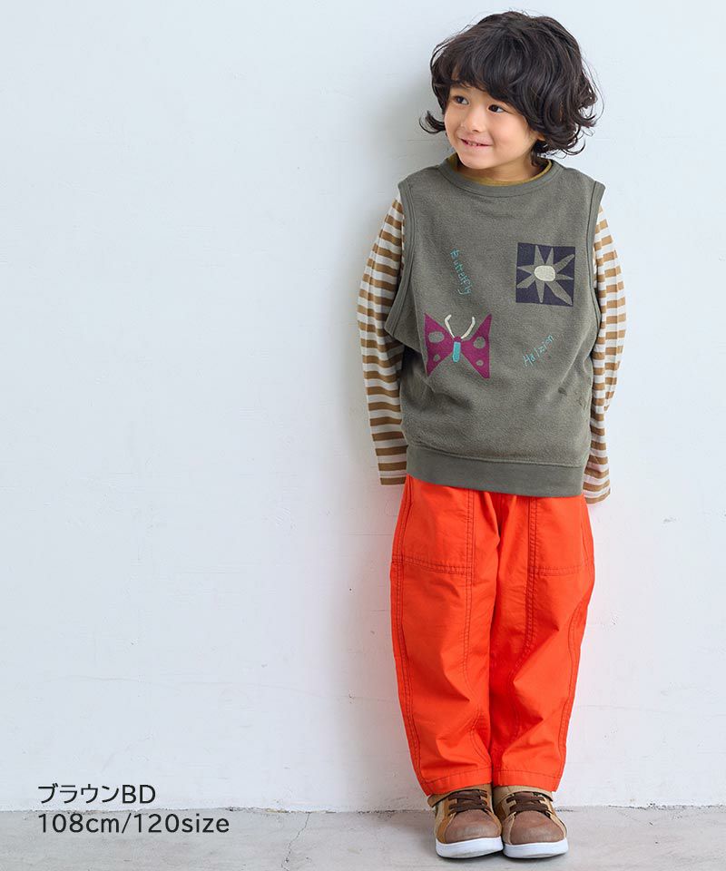 마키즈 키즈 티셔츠 일본 긴팔티 색소메 테두리 컷소우 5컬러