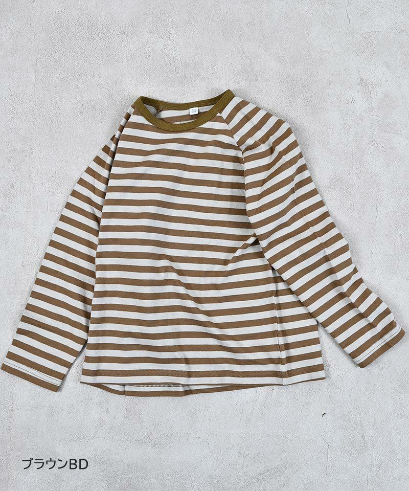 마키즈 키즈 티셔츠 일본 긴팔티 색소메 테두리 컷소우 5컬러