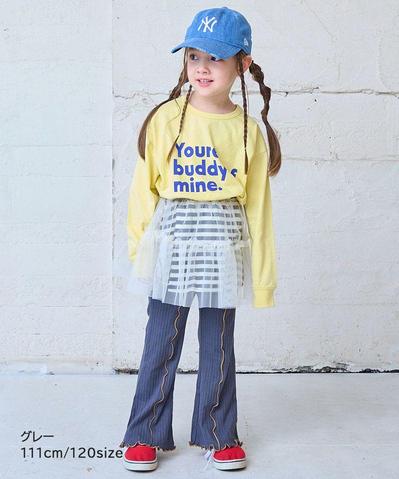 Makiz Kids T-shirt Japanese long-sleeved tee boa fleece snap jacket style 4 colors 