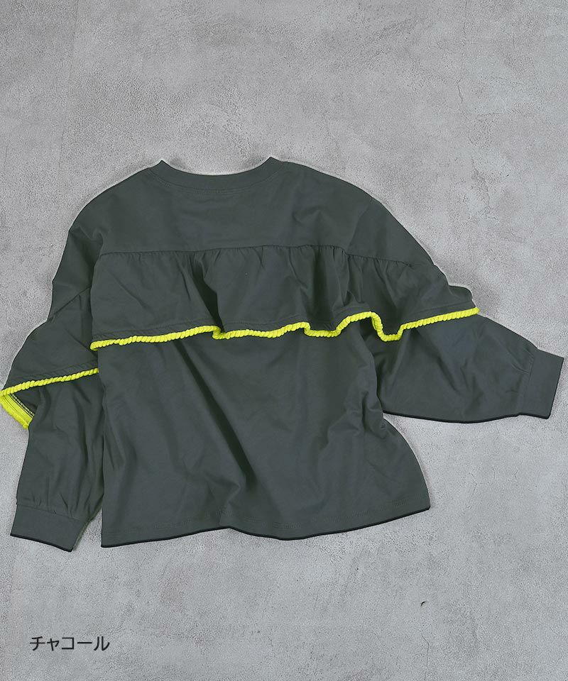 Makiz Kids T-shirt Japanese long-sleeved tee boa fleece snap jacket style 4 colors 