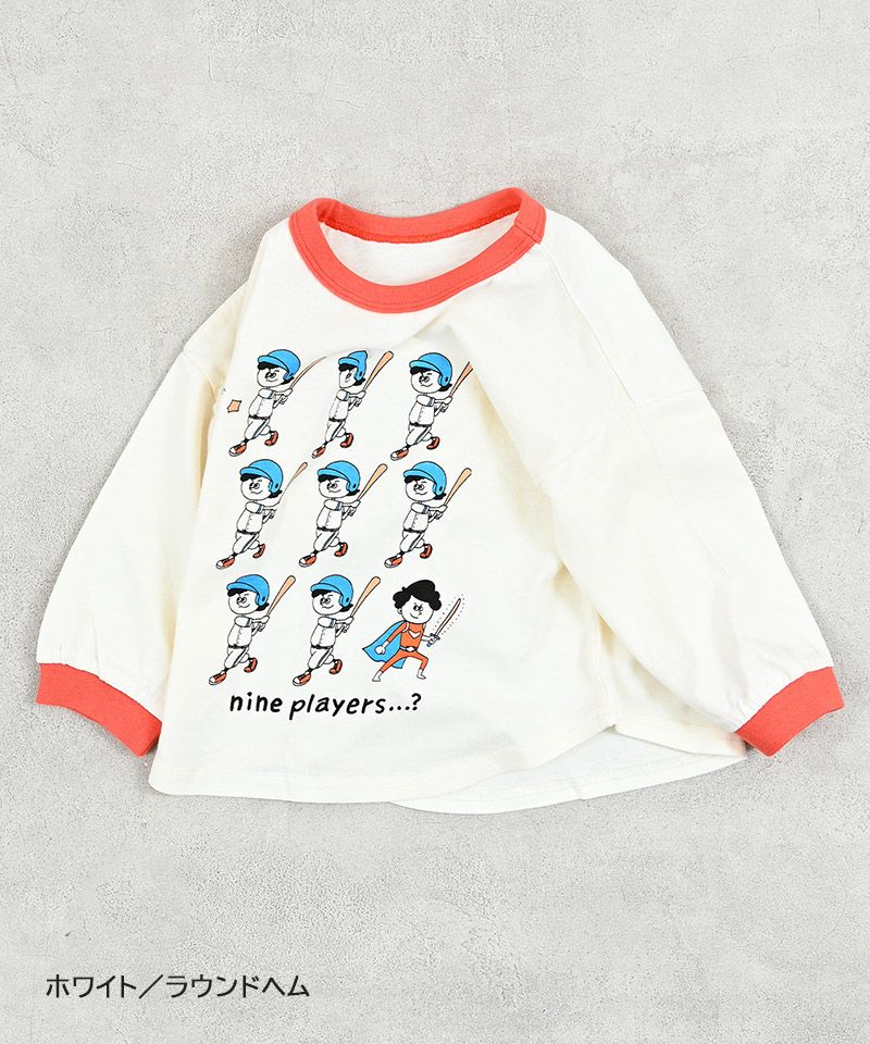 Makiz Kids T-shirt Japanese long-sleeved tee boa fleece snap jacket style 4 colors 