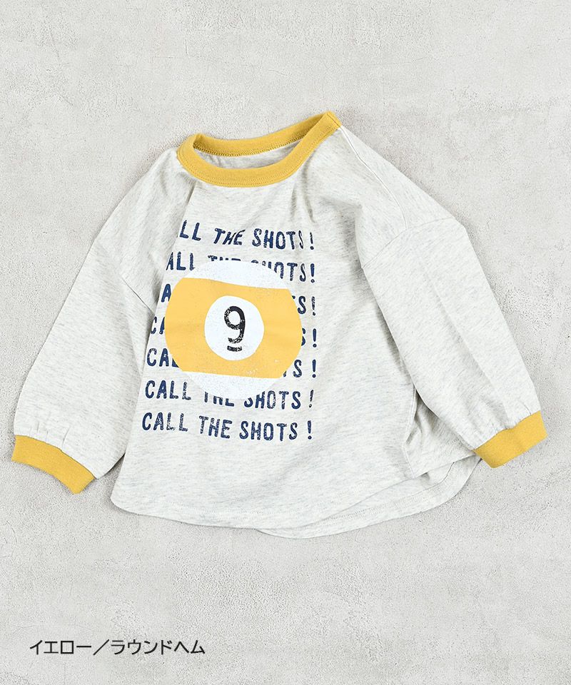 Makiz Kids T-shirt Japanese long-sleeved tee boa fleece snap jacket style 4 colors 