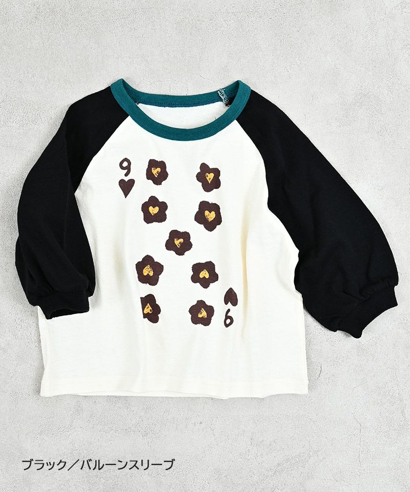 Makiz Kids T-shirt Japanese long-sleeved tee boa fleece snap jacket style 4 colors 