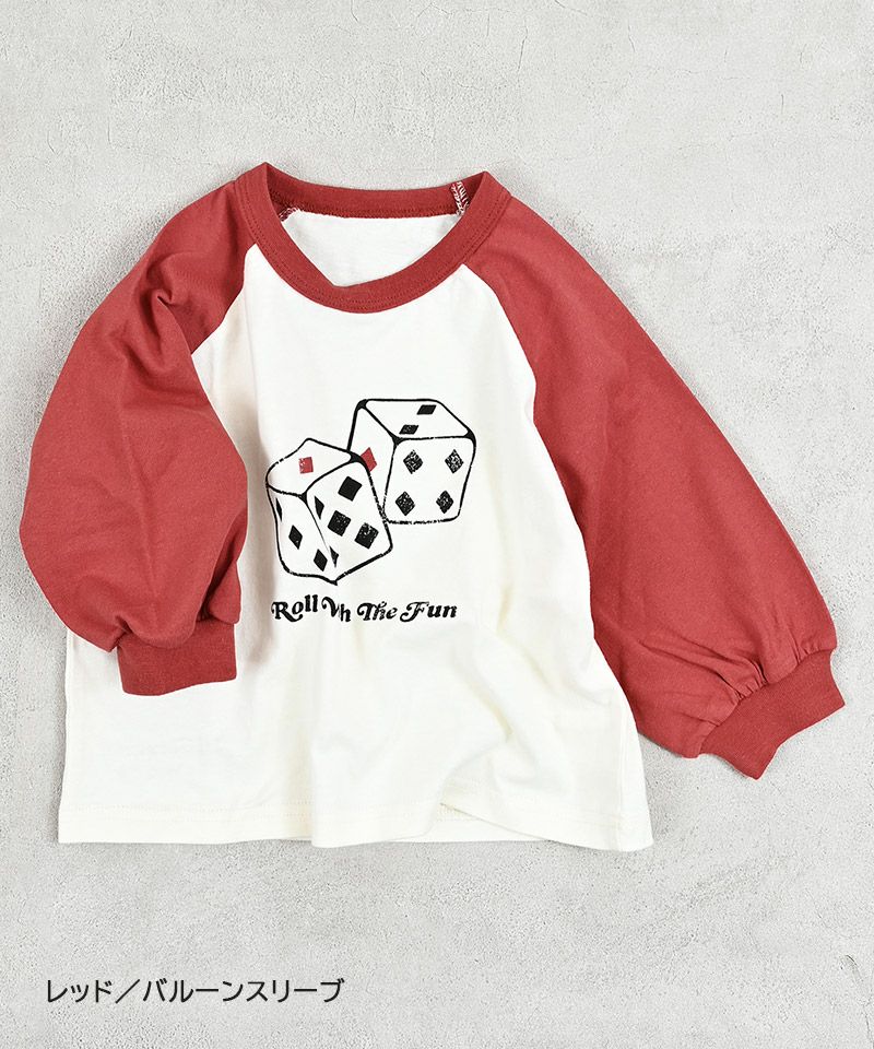 Makiz Kids T-shirt Japanese long-sleeved tee boa fleece snap jacket style 4 colors 